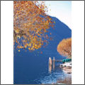 Case Vacanze Pedemonti